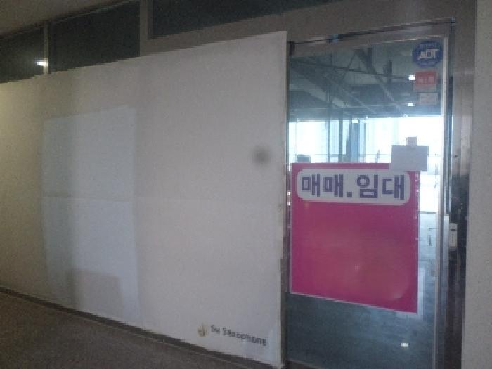 물건 사진 7