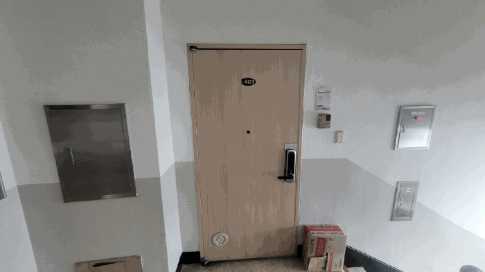 물건 사진 11