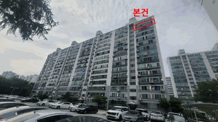 물건 사진 9