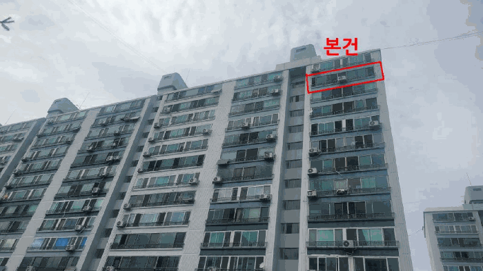 물건 사진 10