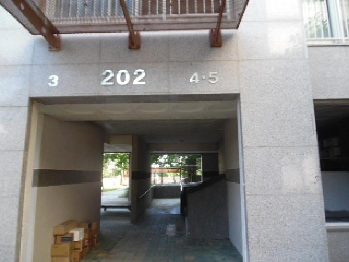 물건 사진 3