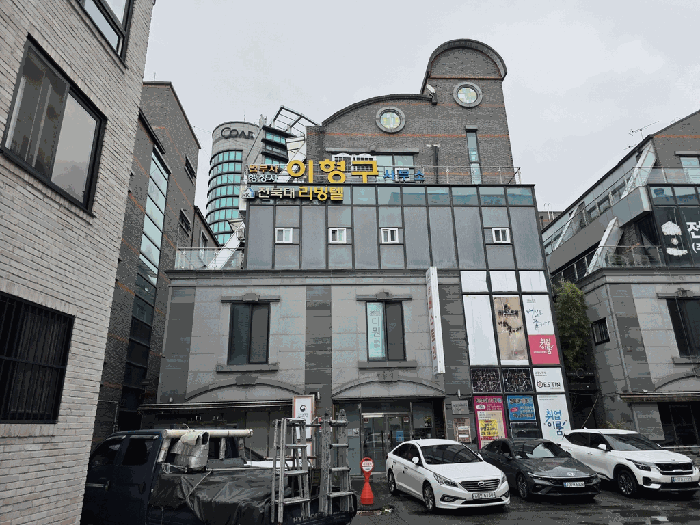 물건 사진 50