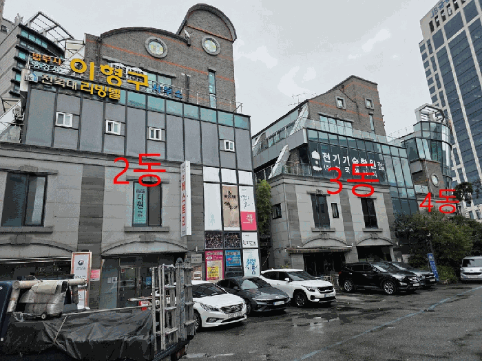 물건 사진 38