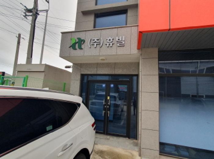 물건 사진 1