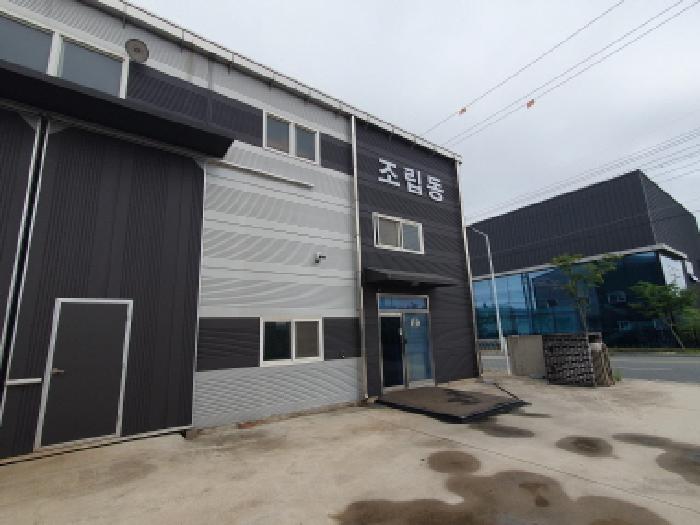 물건 사진 5