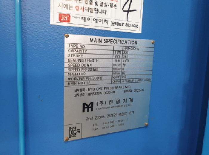 물건 사진 44