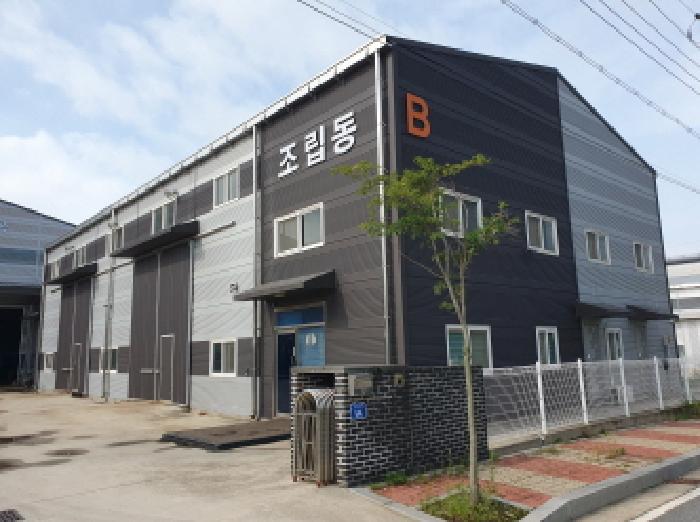 물건 사진 7
