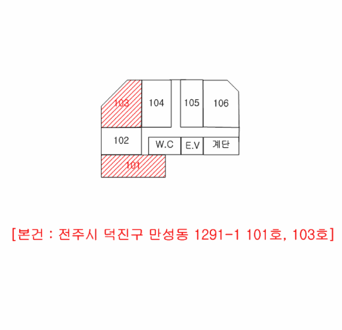 물건 사진 11