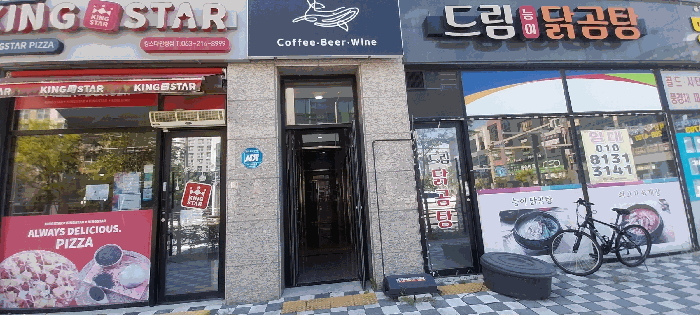 물건 사진 21