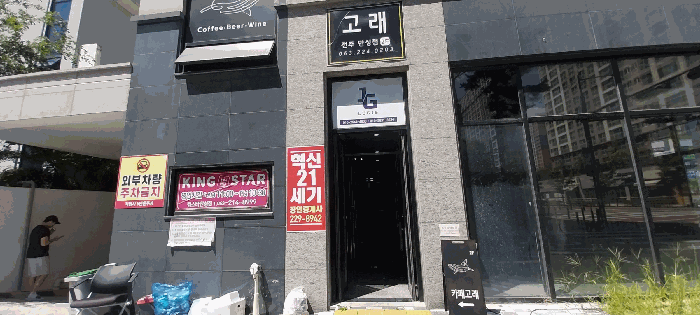 물건 사진 26
