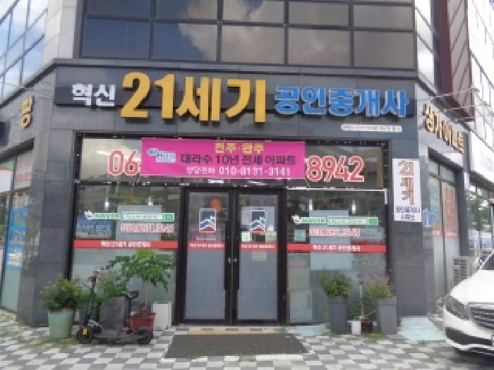 물건 사진 7