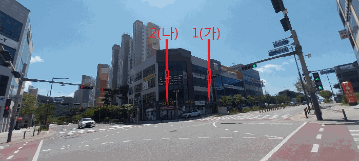 물건 사진 15