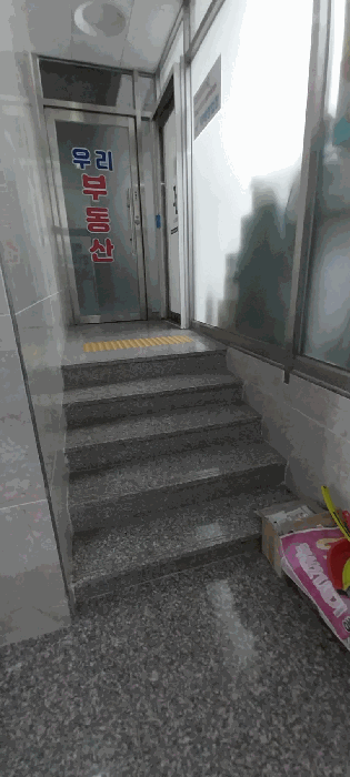 물건 사진 17