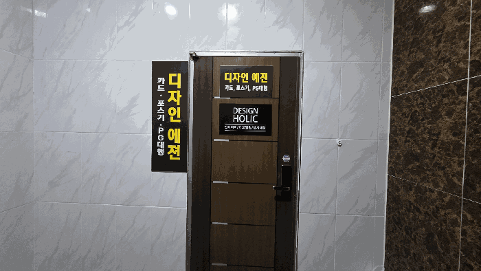 물건 사진 17
