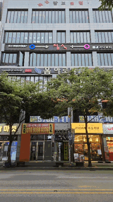 물건 사진 27