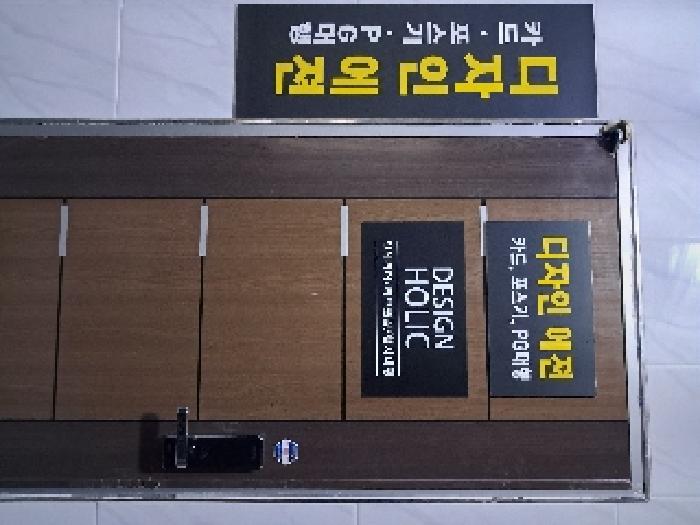 물건 사진 2