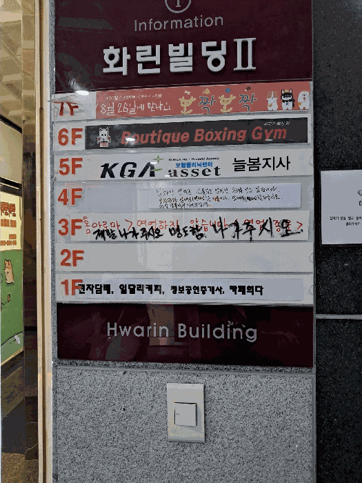 물건 사진 25