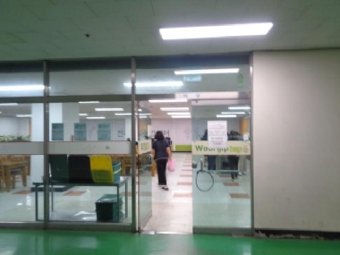 물건 사진 15