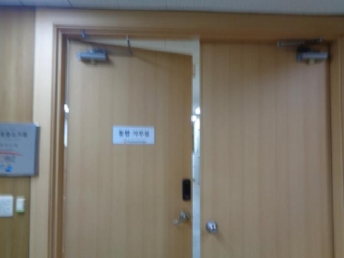 물건 사진 16