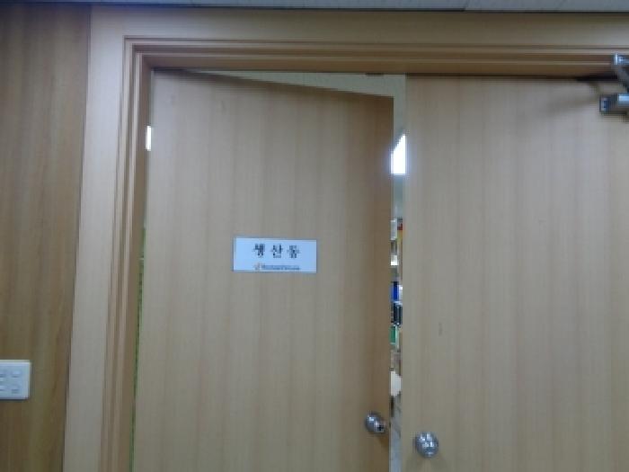 물건 사진 19