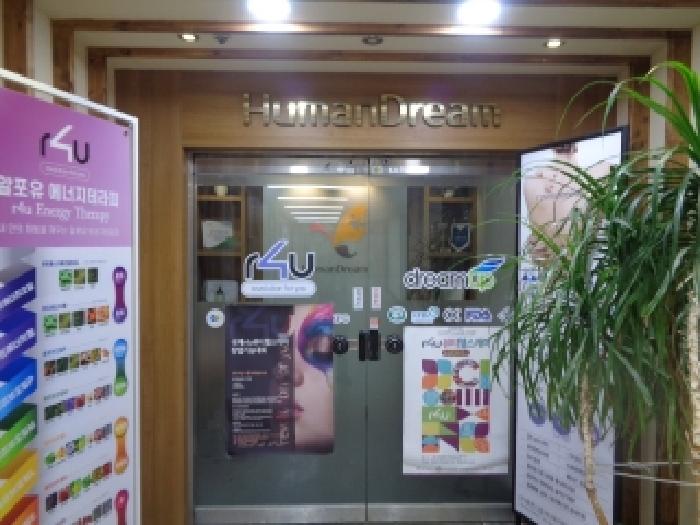 물건 사진 24