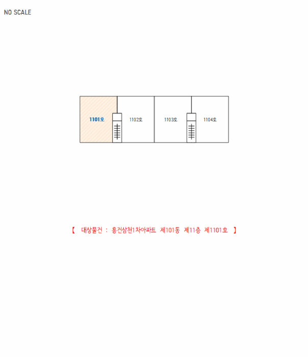 물건 사진 4