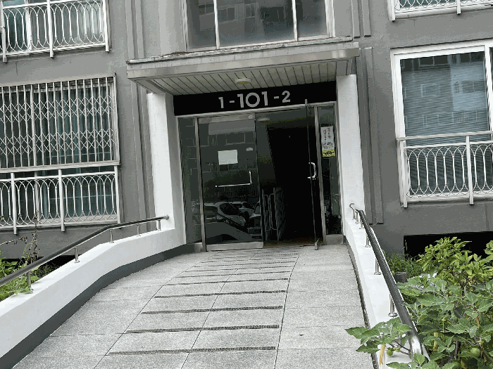 물건 사진 8