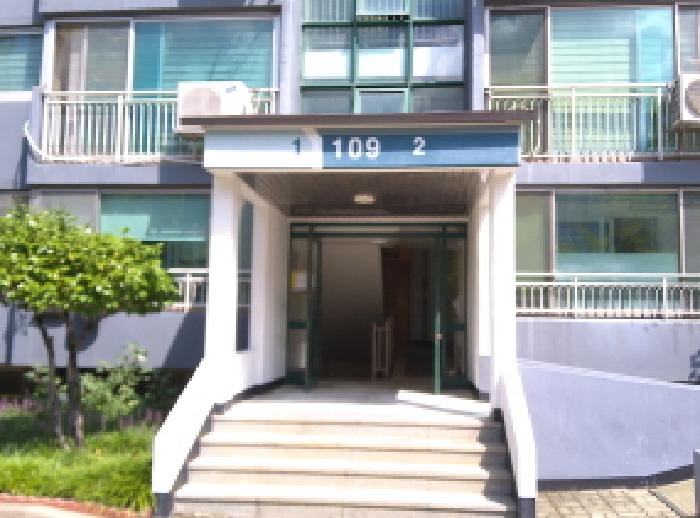 물건 사진 2