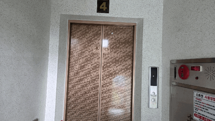 물건 사진 10