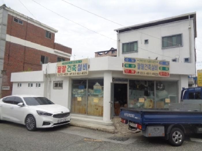물건 사진 3