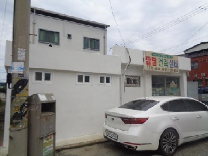 물건 사진 4