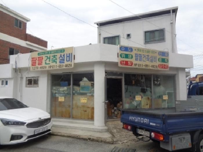물건 사진 6