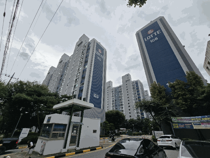 물건 사진 7