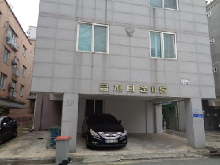 물건 사진 4