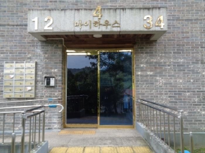 물건 사진 3