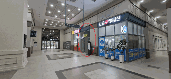 물건 사진 17