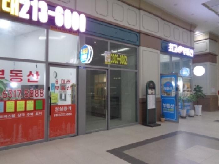 물건 사진 7