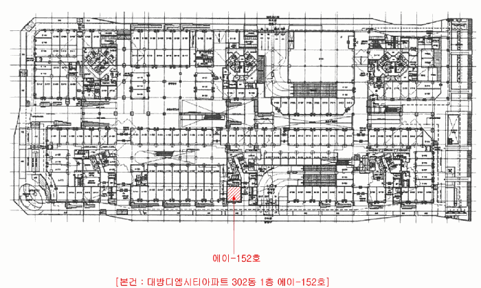 물건 사진 9