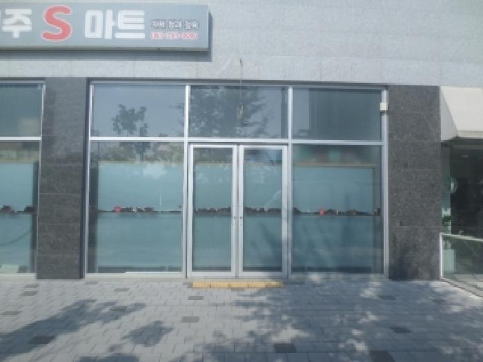 물건 사진 3