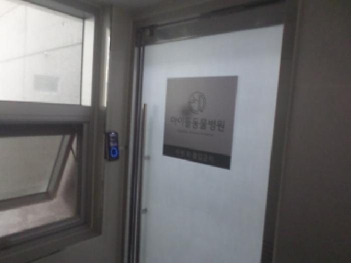 물건 사진 11