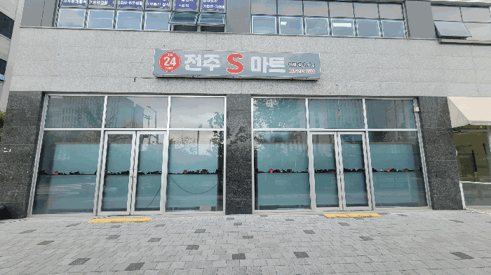 물건 사진 23