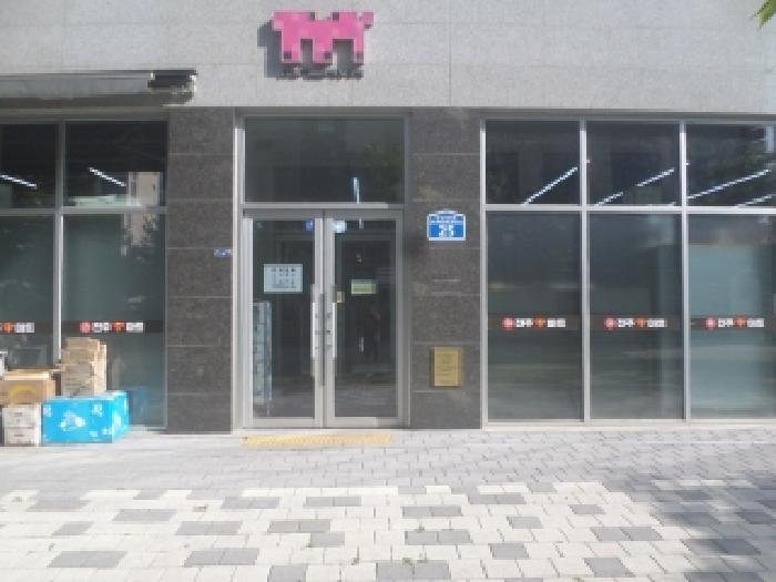 물건 사진 2