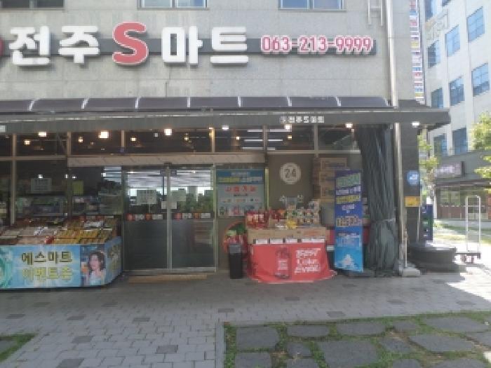 물건 사진 5