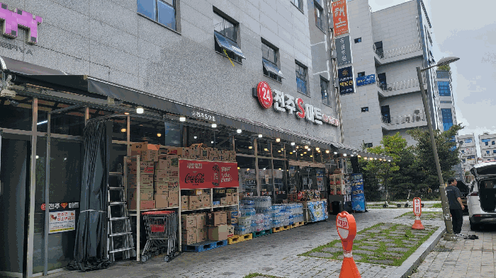 물건 사진 17