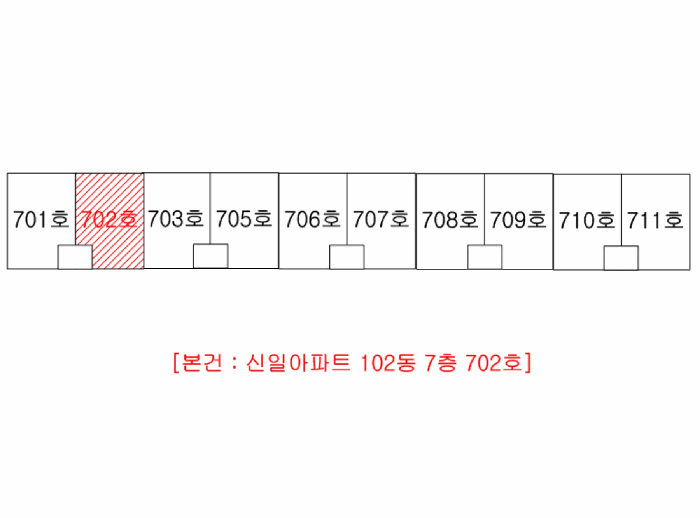 물건 사진 6