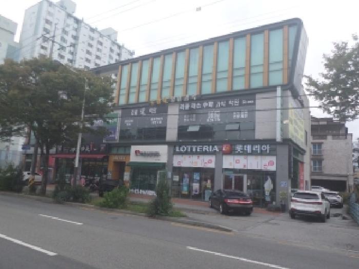 물건 사진 4