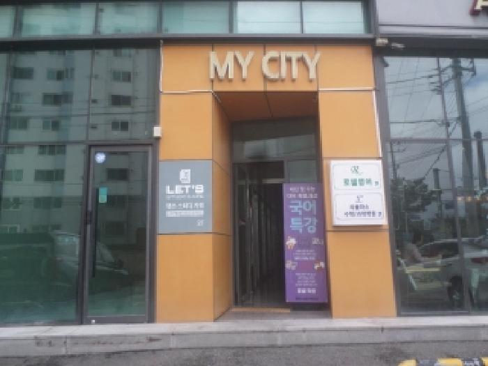 물건 사진 5