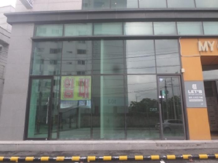물건 사진 7