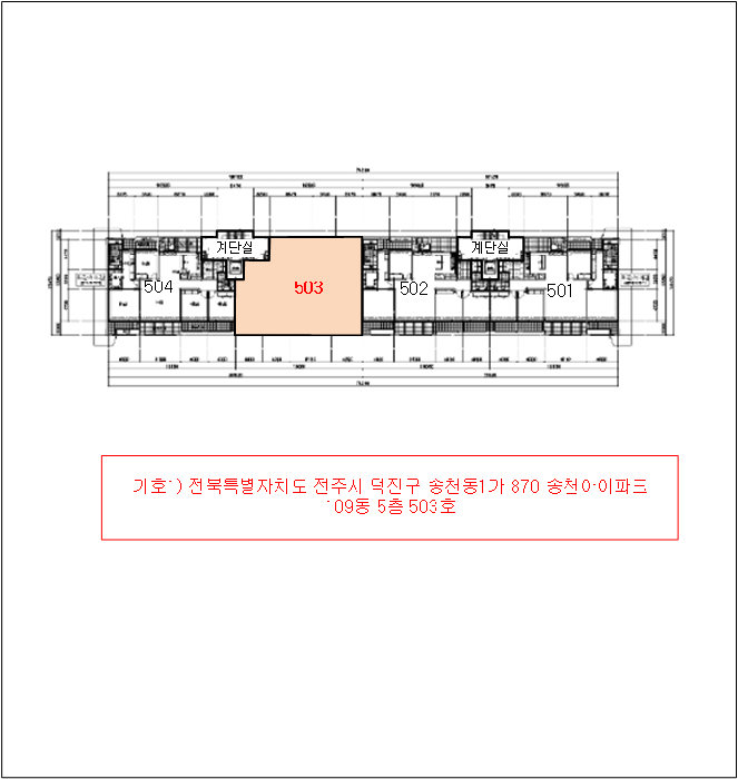 물건 사진 8