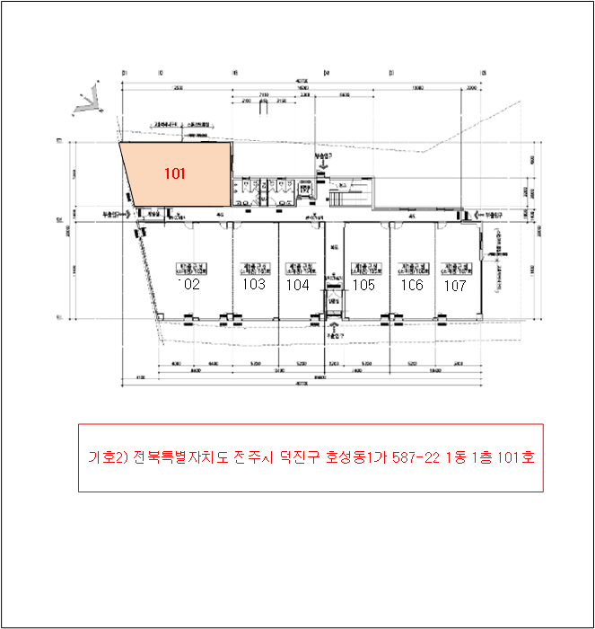 물건 사진 9